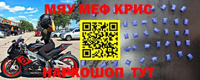 Альфа ПВП Ярцево