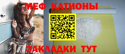 Альфа ПВП Ярцево