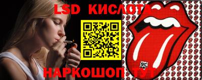дистиллят марихуана Янаул