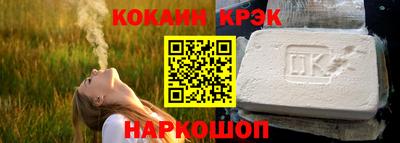 Альфа ПВП Ярцево