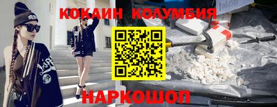 дистиллят марихуана Янаул