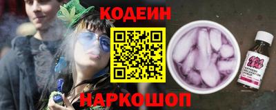 меф VHQ Ярославль