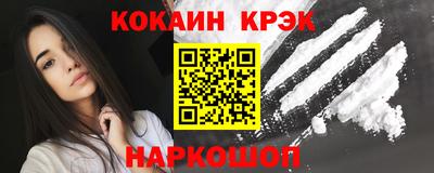 дистиллят марихуана Янаул