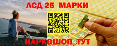 дистиллят марихуана Янаул