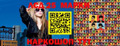 меф VHQ Ярославль