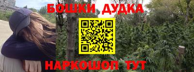меф VHQ Ярославль