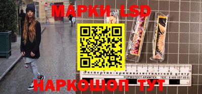 дистиллят марихуана Янаул