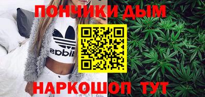 Альфа ПВП Ярцево