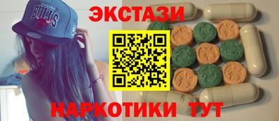 дистиллят марихуана Янаул