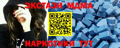 дистиллят марихуана Янаул