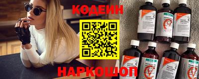 меф VHQ Ярославль