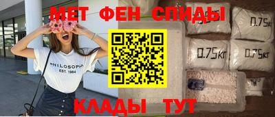 дистиллят марихуана Янаул