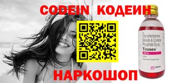дистиллят марихуана Янаул