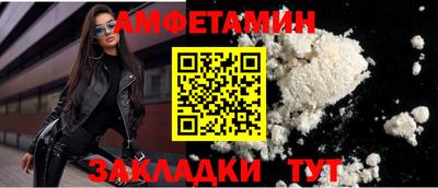 меф VHQ Ярославль