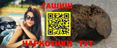 меф VHQ Ярославль