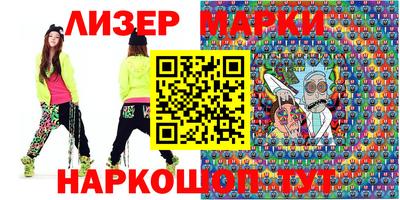 меф VHQ Ярославль