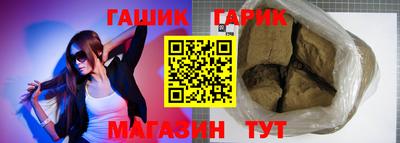 меф VHQ Ярославль