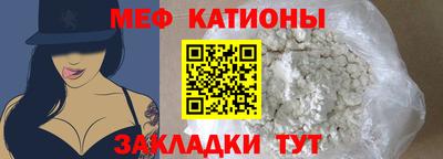дистиллят марихуана Янаул